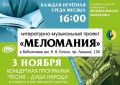 Миниатюра для версии от 15:00, 13 января 2022