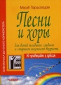 Миниатюра для версии от 13:10, 16 августа 2018