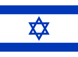 Flag of Israel.png